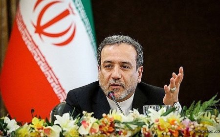 İran Dışişleri Bakanından Protesto Açıklaması