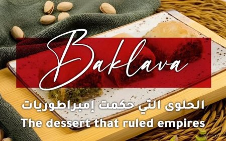 Türk Lezzeti Dünya Sahnesinde