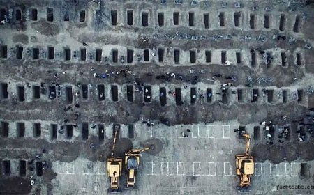 İsrail’in Okul Saldırısı Sonrası Mezarlık Görüntüleri