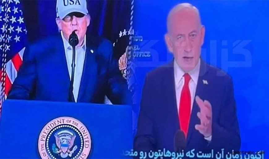 İran Devlet Televizyonuna Siber Saldırı