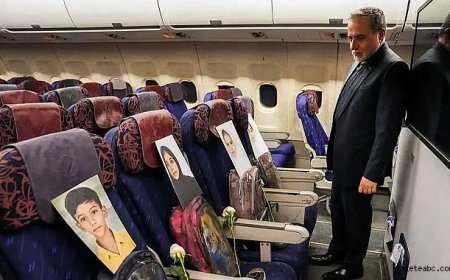 İran Heyetinin Uçağında Dikkat Çeken Mesaj