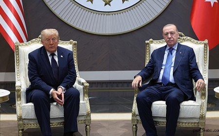 Beştepe'de Liderler Görüşmesi Başladı