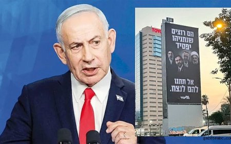 Tel Aviv’de Küstah Afiş