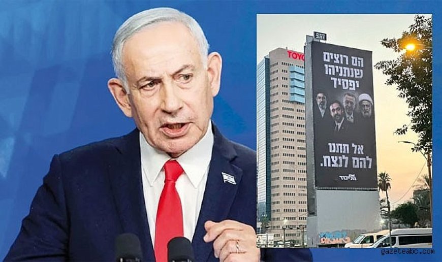 Tel Aviv’de Küstah Afiş